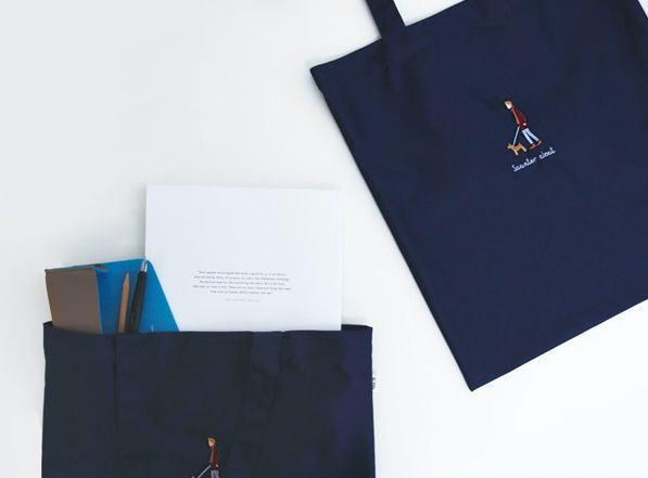 For You Fabric Eco Bag