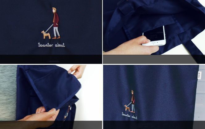 For You Fabric Eco Bag