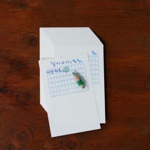Genko Yoshi Card