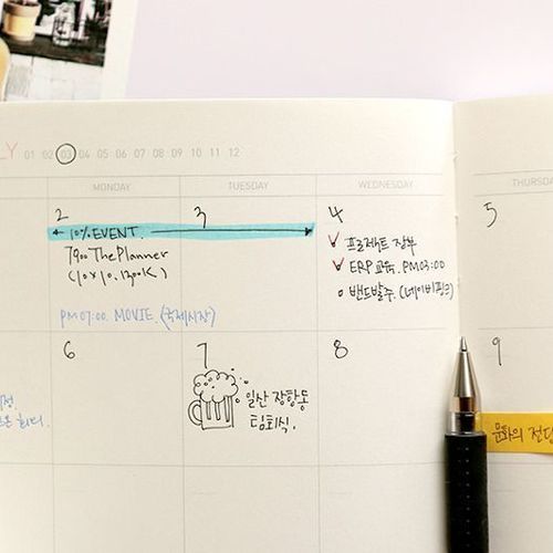 Nathalie Lete Monthly Softcover Planner - Image 6