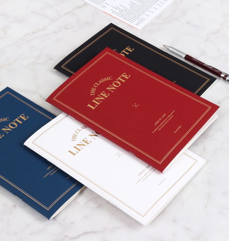 The Classic Lined Notebook