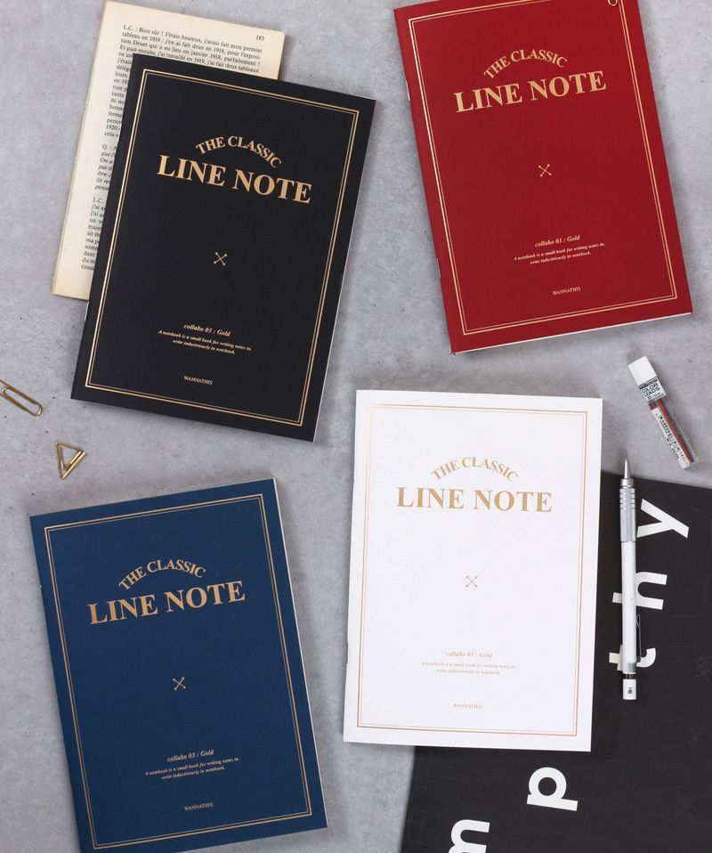 The Classic Lined Notebook