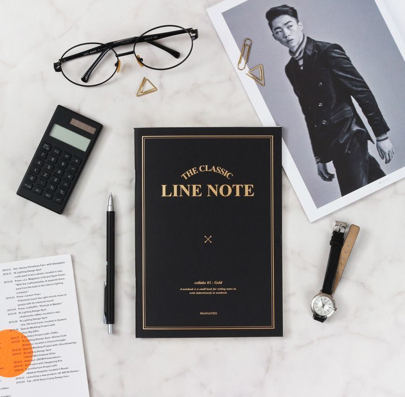 The Classic Lined Notebook