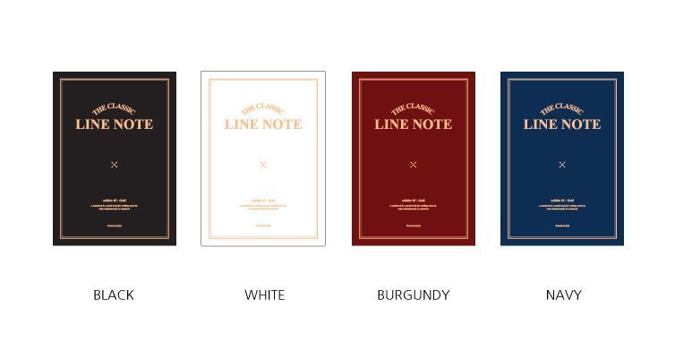 The Classic Lined Notebook