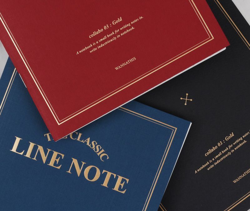 The Classic Lined Notebook