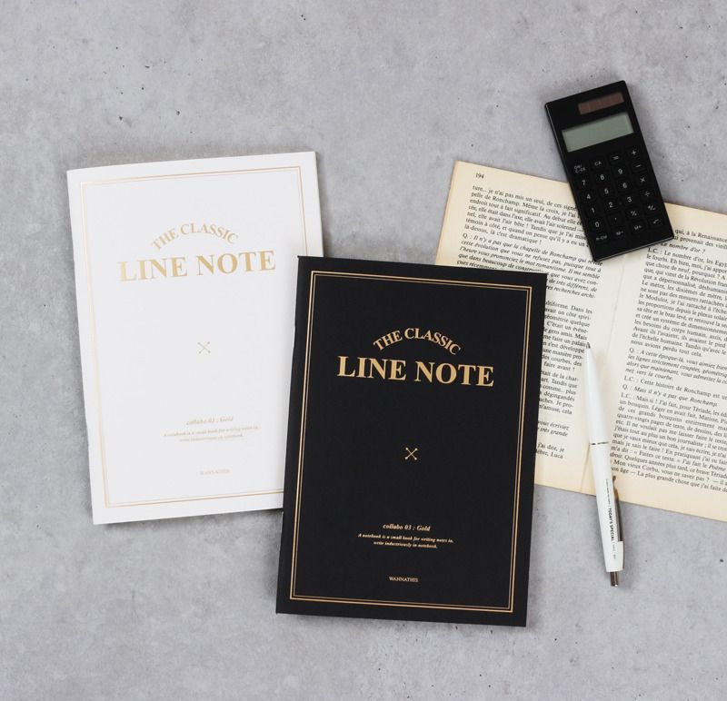 The Classic Lined Notebook