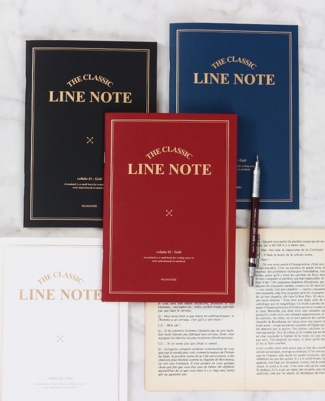 The Classic Lined Notebook