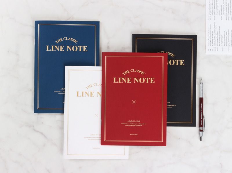The Classic Lined Notebook