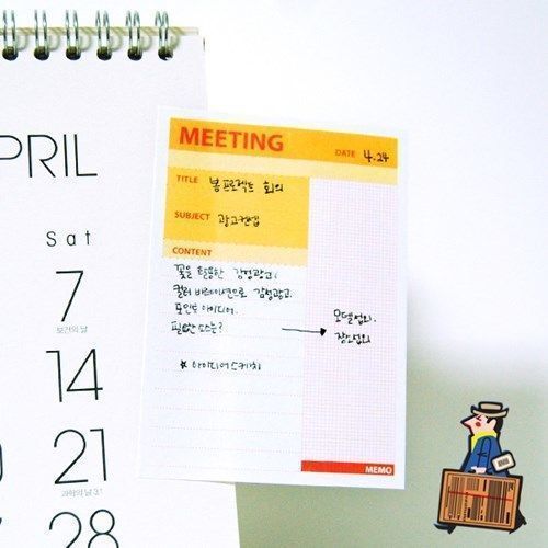 To Do Schedule Sticky Notebook - Image 12