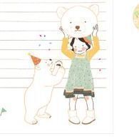 Little House Letter Set, HL07 Bear