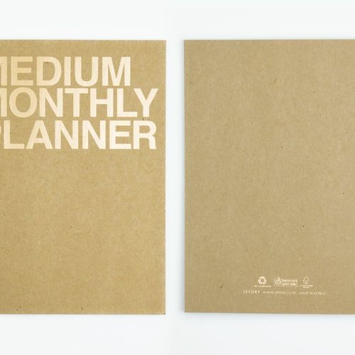 Gold Medium Monthly Planner - Image 2