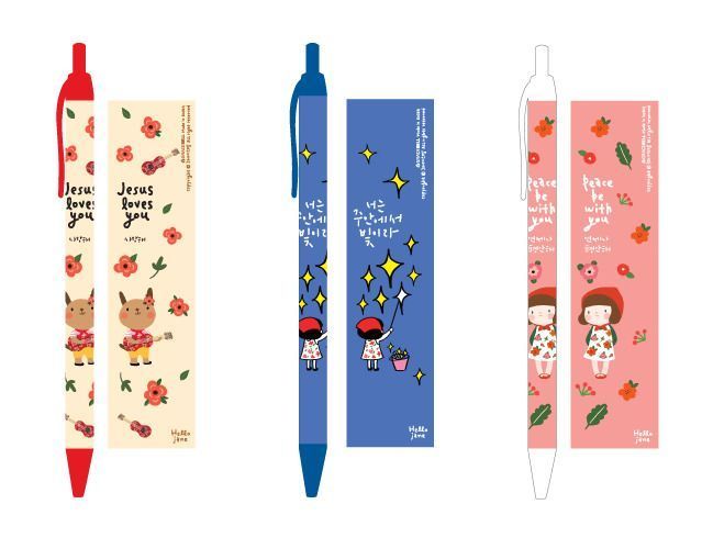 MochiThings: Hello Jane Pen