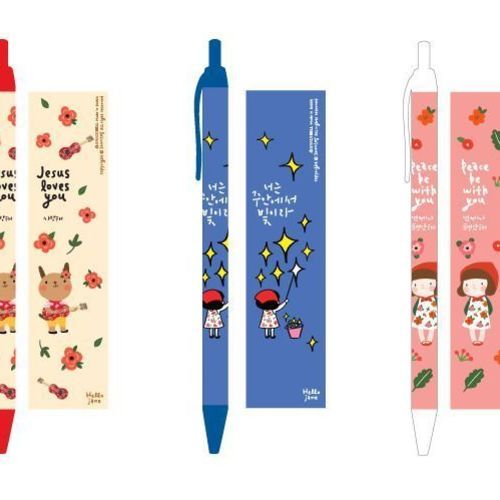 Hello Jane Pen