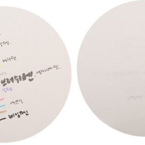 Assemble Notebook - Image 8