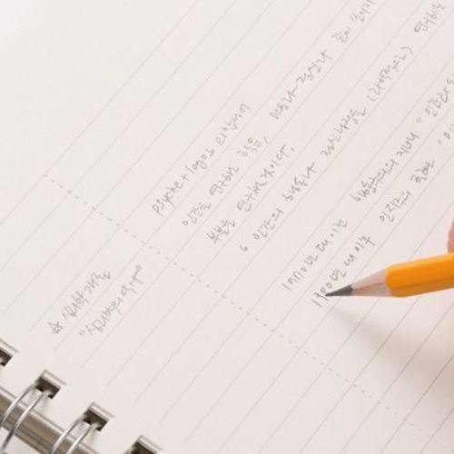 Assemble Notebook - Image 13