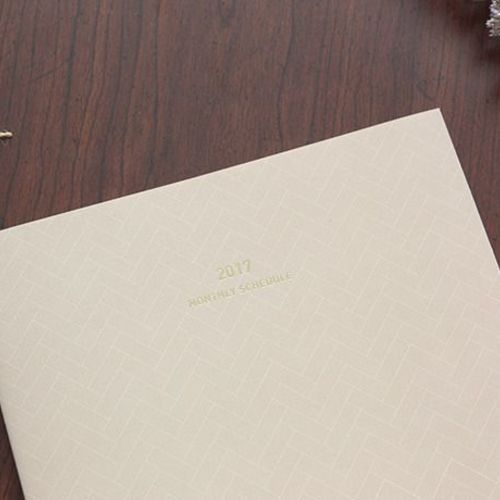 2017 Large Monthly Scheduler - Image 34