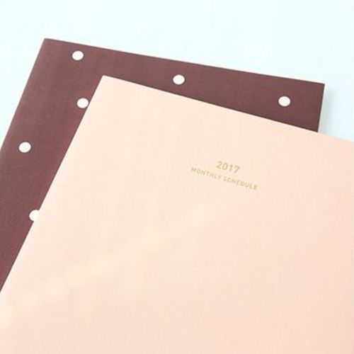 2017 Large Monthly Scheduler - Image 12