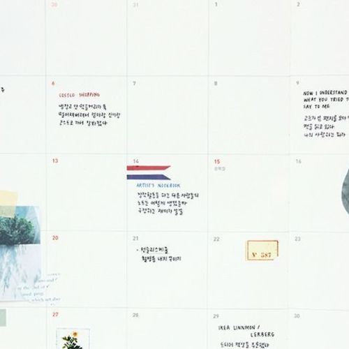 2017 Large Monthly Scheduler - Image 29