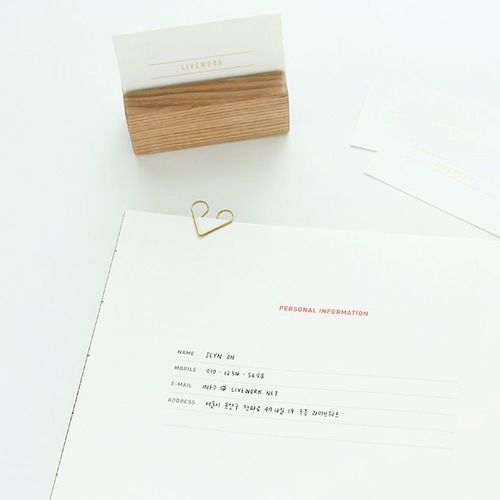 2017 Large Monthly Scheduler - Image 33