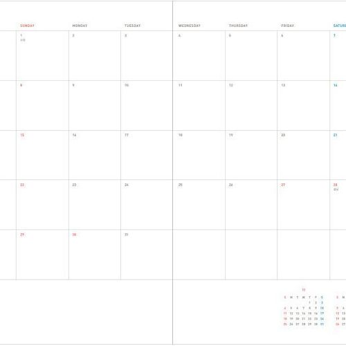 2017 Large Monthly Scheduler - Image 18