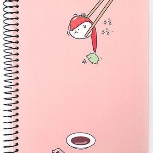 Sushi Index Lined Notebook - Image 3