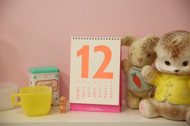 2017 Lithography Desk Calendar