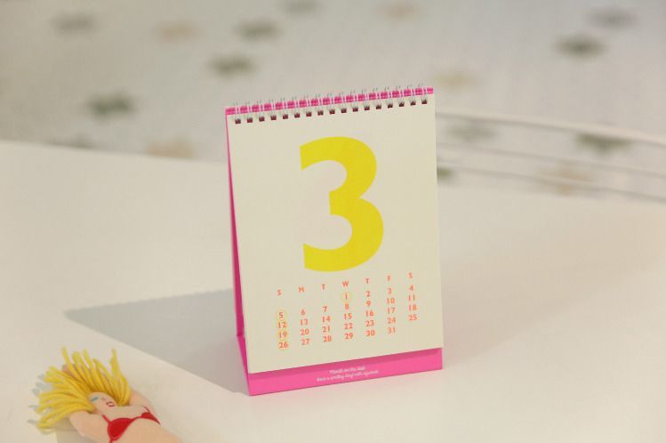 2017 Lithography Desk Calendar