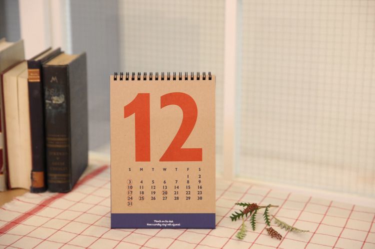 2017 Lithography Desk Calendar
