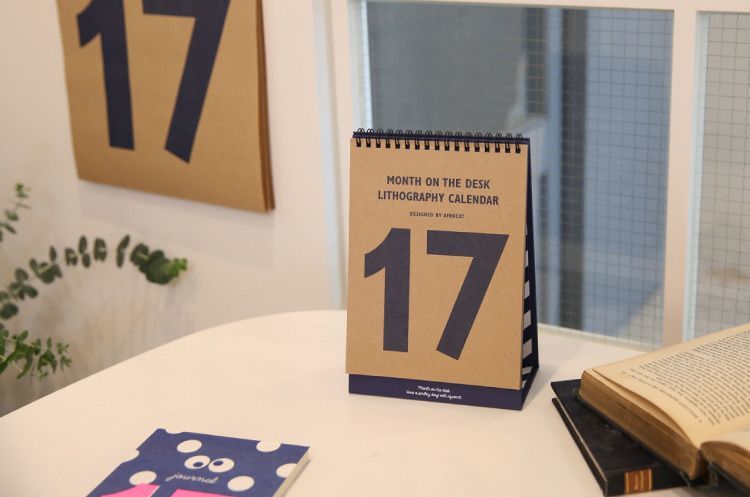 2017 Lithography Desk Calendar