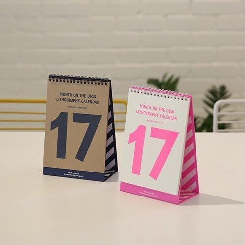 2017 Lithography Desk Calendar