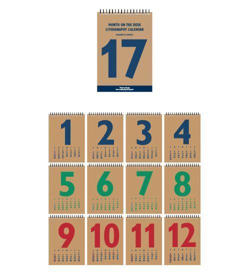 2017 Lithography Desk Calendar