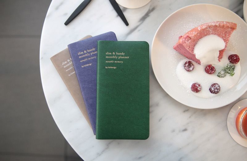 2017 Slim & Handy Monthly Planner