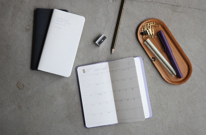 2017 Slim & Handy Monthly Planner