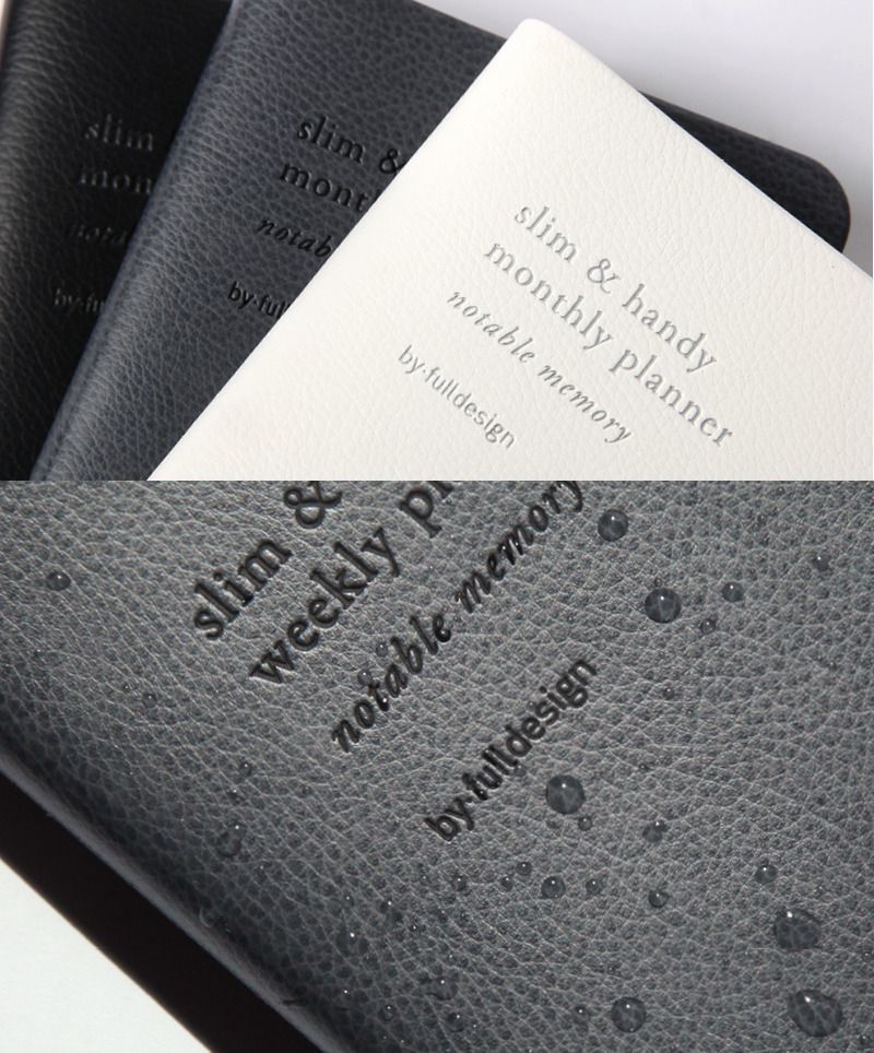 2017 Slim & Handy Monthly Planner