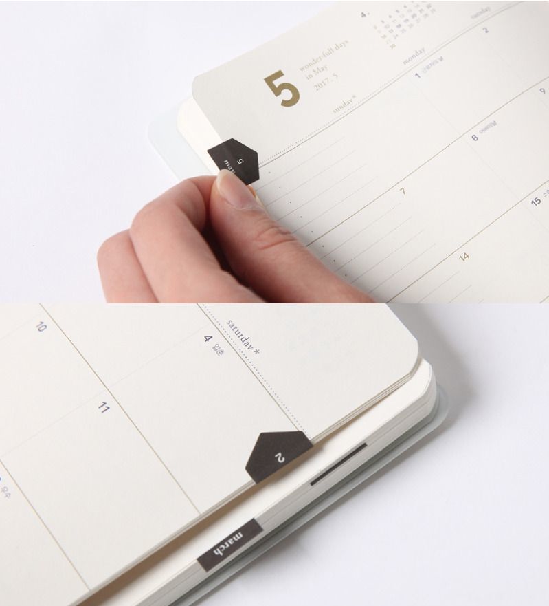 2017 Slim & Handy Monthly Planner