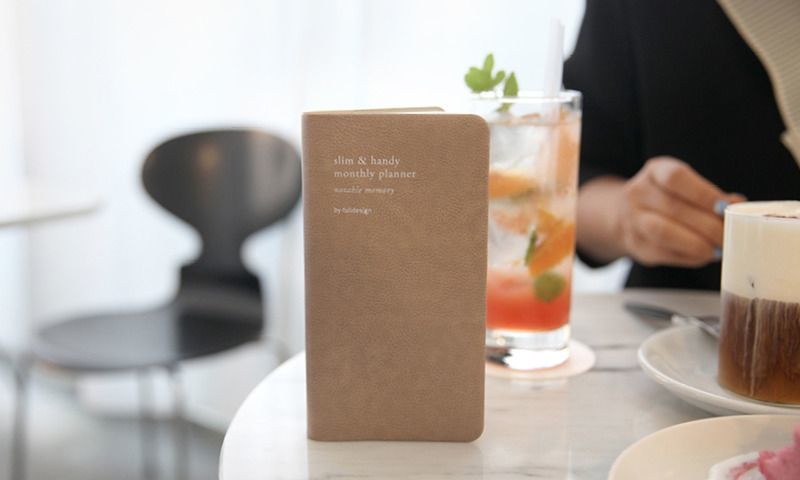 2017 Slim & Handy Monthly Planner