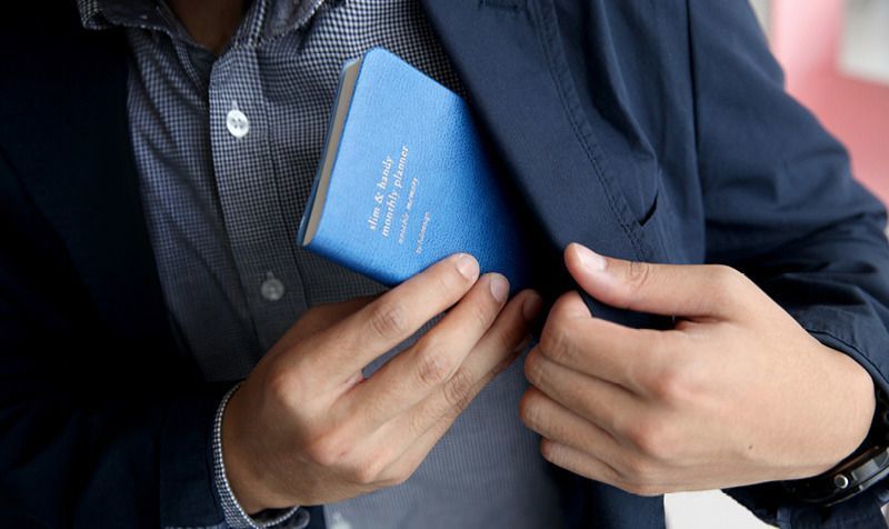 2017 Slim & Handy Monthly Planner