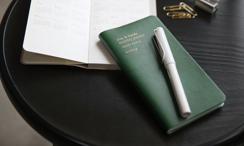 2017 Slim & Handy Monthly Planner