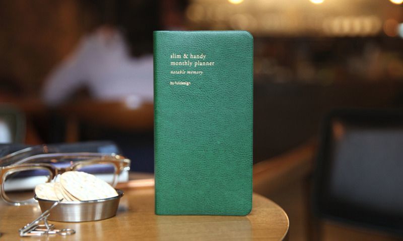 2017 Slim & Handy Monthly Planner