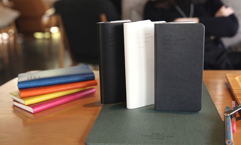 2017 Slim & Handy Monthly Planner