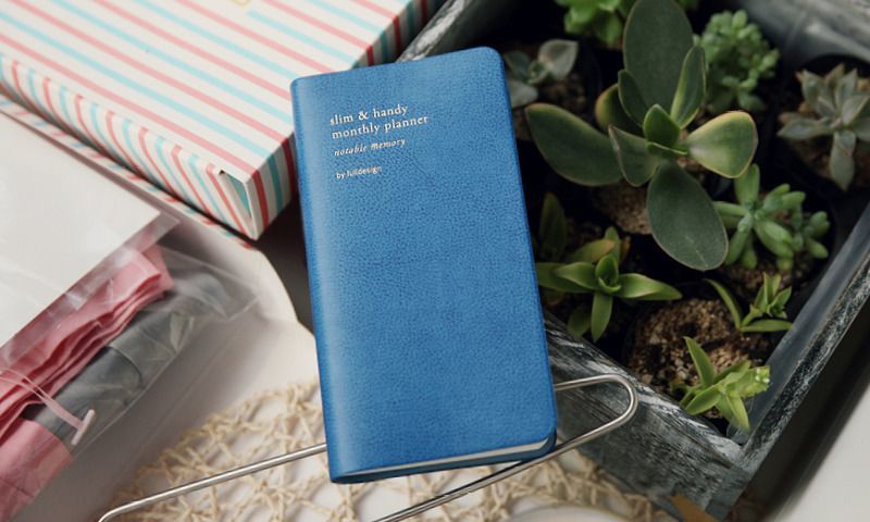 2017 Slim & Handy Monthly Planner