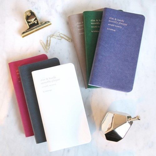 2017 Slim & Handy Monthly Planner