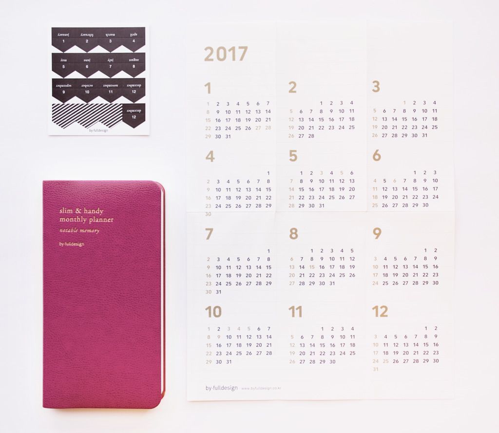 2017 Slim & Handy Monthly Planner