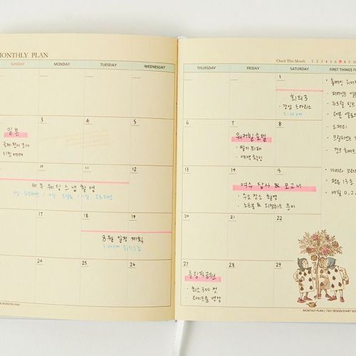 Alice in Wonderland Scheduler Vol.23