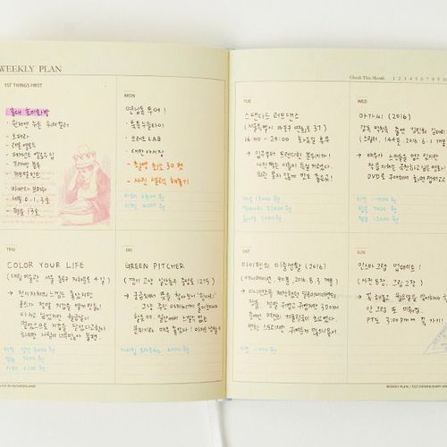 Alice in Wonderland Scheduler Vol.23