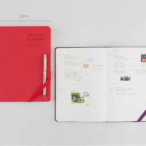 2017 Large Ardium Planner - Image 7