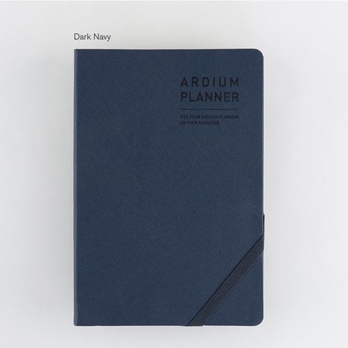 2017 Large Ardium Planner - Image 2