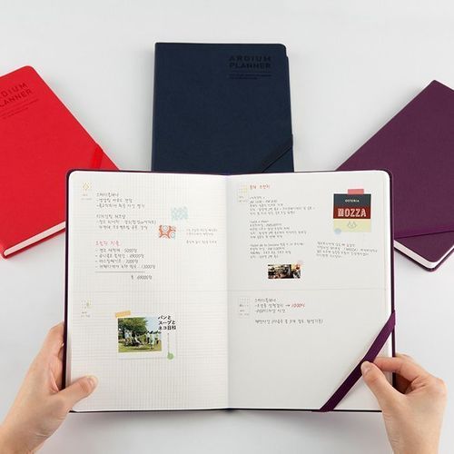 2017 Large Ardium Planner - Image 16