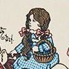 The Wonderful Wizard of Oz Planner Vol.27, Pink