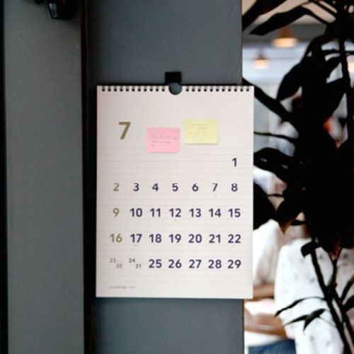 2017 Large Basic Wall Calendar - Image 12